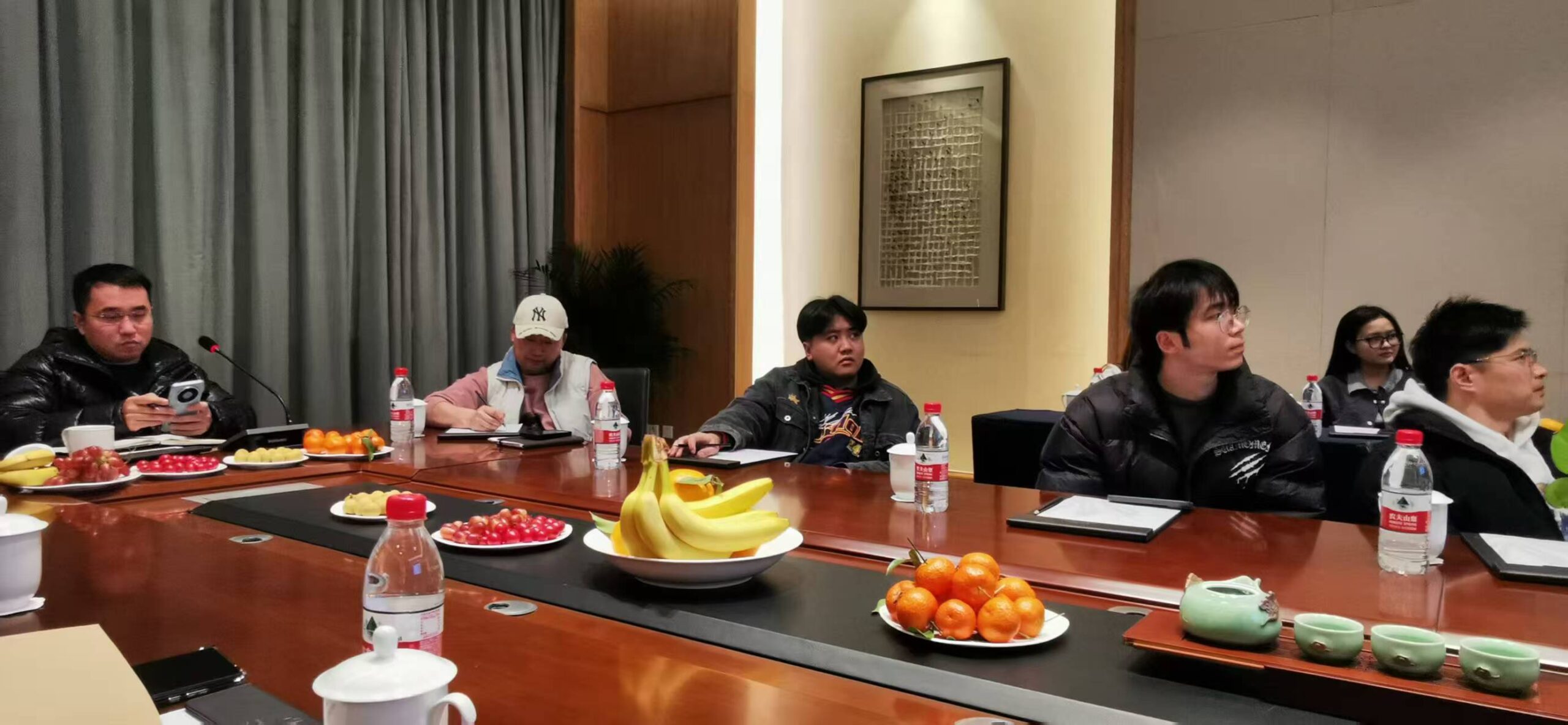 员工培训